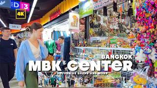 MBK CENTER / Food Court & Sovenirs shops! (December 2024)