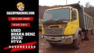 USED BHARAT BENZ HYVA FOR SALE l USED HYVA FOR SALE  l SALEMYMACHINE