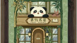 CuteBee DIY booknook | Panda Bookshop