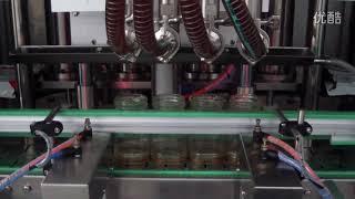 Automatic 4 Head Honey Jar Filling Machine