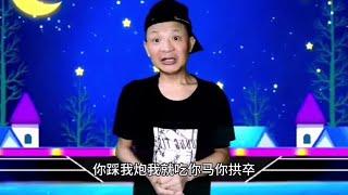 大叔幽默演绎搞笑对话，句句幽默搞笑，笑翻全场