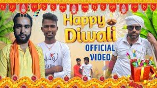 हैप्पी दीपावली 2024 | comedy video | vkt presents | #bhojpuricomedy | funny video |