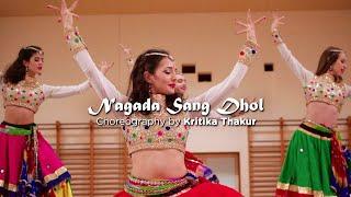 NAGADA SANG DHOL | ZARIYA INDIAN PERFORMING ARTS PORTUGAL