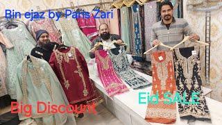 Pakistani Party Dresses 2025 / EID SALE / Velvet / Silk / NET / Bin Ijaz by Paris Zari Bridal Maxi