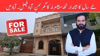 Limited Offer: 5 Marla House in Prime Location of Samanabad Faisalabad