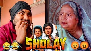 SHOLAY {1975 } Dharmendra || Amitabh Bachchan || Comedy spoof || Sholay movie || Bollywood Tadka.