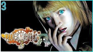 [LIVE STREAM] // CLOCK TOWER 3 - PART 3 {SCISSOR TWINS + FINALE ️}