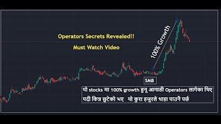 How to Decode Operators' Moves in the Stock Market (Epsiode-1) // Nepse