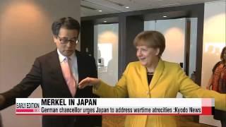 German chancellor urges Japan to address wartime atrocities: Kyodo News   메르켈 총리