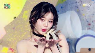 IVE (아이브) - REBEL HEART | Show! MusicCore | MBC250118방송