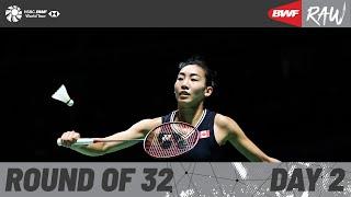 DAIHATSU Japan Open 2024 | Day 2 | Court 3 | Round of 32