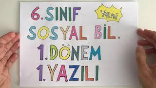 6. Sınıf Sosyal Bilgiler 1. Dönem 1. Yazılı (Puanlı)