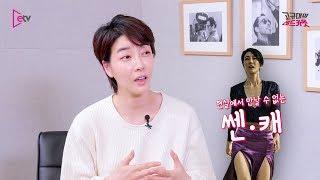 영화 '독전' 최강 신스틸러, 배우 진서연