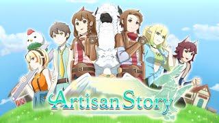 Artisan Story - concept announcement trailer