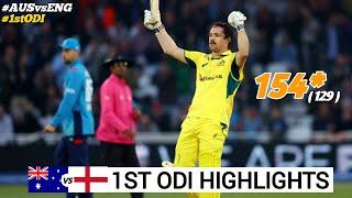 Australia vs England 1st ODI 2024 Cricket Match Full Highlights Cricket Live Highlights 19/9/2024