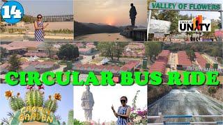 EP3 Statue Of Unity 2021 | Circular Bus ride to 17 Tourist Places in & around Kevadia | One Day Trip