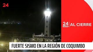 Sismo 5.5 se registró en la región de Coquimbo | 24 Horas TVN Chile