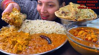 Eating Spicy Matar Paneer, Dal Tadka, Chole Masala, Aloo Pyaj Kulcha, Zeera Rice, Riata Indian Asmr