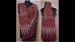 Ajrakh  Block Print Dupatta | Special Block Print Dupatta