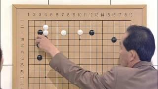 바둑교실 - baduk_1096회_바둑입문_기본정석_#001