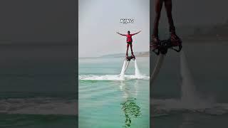 गंगरेल बांध ! gangrel dam dhamtari gangrel water sports !mini goa of chhattisgarh#shortvideo #vira