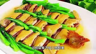 中国传统美食有哪些？