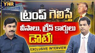 Immigration Expert Rahul Reddy Exclusive Interview | About Donald Trump and USA Elections | YNR