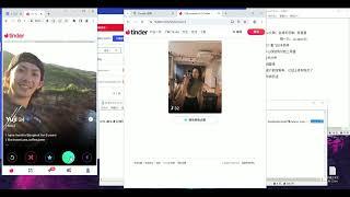 2024最新Tinder火种活号做号教程+日本直登号+全球引流交友