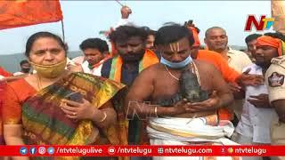 Lord Ram idol Desecrated in Andhra Pradesh, Oppositions Stages Protest For 3rd Day | NTV