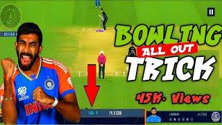 How To Take Wickets In Real Cricket 24  RC 24 Wicket Trick  Wickets Guaranteed 