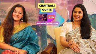 Chaitrali Gupte on Dil Ke Kareeb with Sulekha Talwalkar !!!