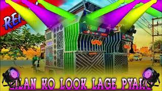 DJ HANSRAJ CHOUDHARY SIKAR ️️.....................#जलने #djremix #djviral #DJHANSRAJ #djsikanremix