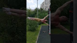 Набор сухой мышечной массы УКРЕПЛЕНИЕ Широчайших