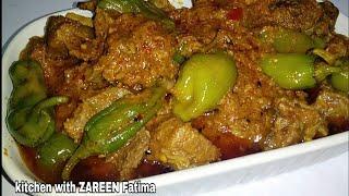 Achar Gosht recipe|Achar gosht.. Easy and tasty recipe