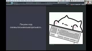 ITS Talks Online 2023: Создание расширения для Chrome на React