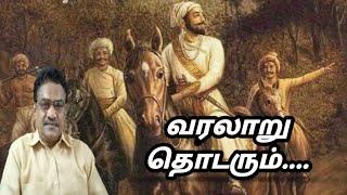 #Rathnakumar #RK #Rathnakumar writer வரலாறு தொடரும்|| Rathnakumar|| ரத்னா குமார் இன் ஆண்டான் அடிமை