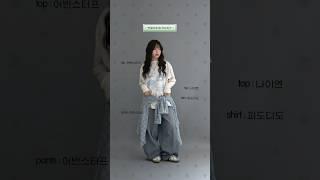 봄부터 여름까지 입는 ⋆ 𓂃 𓂂𓏸 반팔티 느좋 코디모음 𓂃