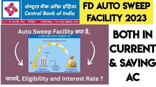 Central Bank of India Auto Sweep Facility | Central bank mai auto sweep kya hota aur kaise kre .