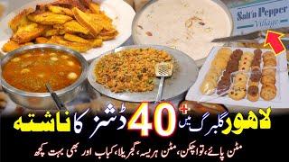 Lahore's Best Breakfast Buffet With 40+ Dishes For Just In 1190 | Salt n' Pepper Village Breakfast