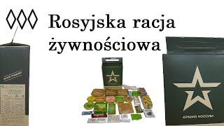 Rosyjska racja żywnościowa