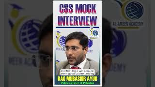 Why Sir Syed Ahmad Khan persuaded Muslims to Acquire Western Knowledge #shorts  #interviewtips#css