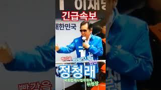 진짜  대한민국 만만세