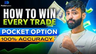 How to WIN Every Trade in Pocket Option || Pocket Option 100% WINNING Strategy