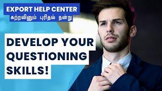 Simple Rule of Questioning with Clients | Export Help Center