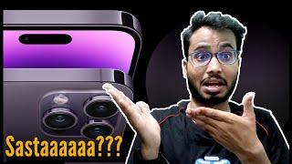 Apple Iphone 14 Pro Review: Best iPhone EVER! | Shahadat ansari