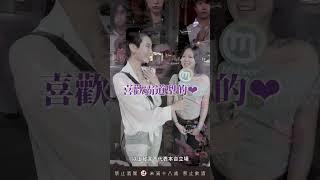 誰是暈船小狗（我）｜深夜真心話 #深夜真心話 #暈船 #暈船仔 #信義 #夜店 #酒吧 #酒吧街訪