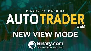 Auto Trader Web - New View Mode