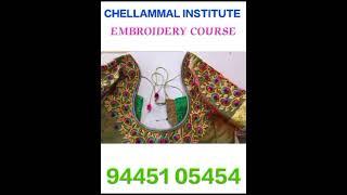 Aari Embroidery Course Madurai Best Chellammal Institute -9445105454,9043557425#AARI COURSE#AARI