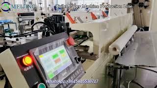 Economy smaller toilet paper roll machine production line with 4-36 rolls packing machine