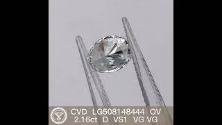 2.16CT D vs lab diamond ov cvd lab diamond factory price